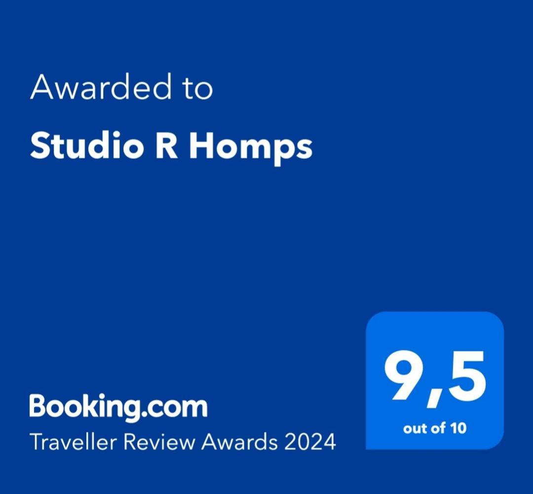 Studio R Homps 험프스 외부 사진